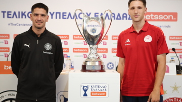 Νέιρα: Ήρθαμε για να κερδίσουμε το Κύπελλο - Ρέτσος: Να το πάρουμε για τα 100 χρόνια του Ολυμπιακού - Βίντεο 