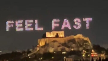 Εισαγγελική παρέμβαση για το drone show με φόντο την Ακρόπολη
