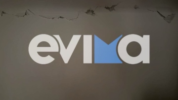 Κλειστά τα σχολεία σε Προκόπι και Πήλι μετά τις διαδοχικές σεισμικές δονήσεις στην Εύβοια  - Τι λένε οι ειδικοί 