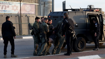 Ισραήλ: Συνελήφθησαν δύο ύποπτοι για κατασκοπεία υπέρ του Ιράν