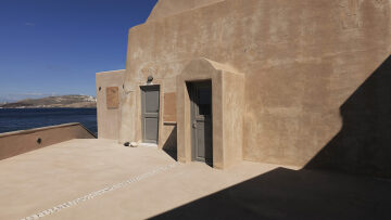  «O Xρυσός Xαβιάρης» της Σαντορίνης