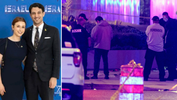 Ουάσινγκτον: Αυτό είναι το ζευγάρι που δολοφονήθηκε έξω από το Εβραϊκό Μουσείο στην Ουάσινγκτον
