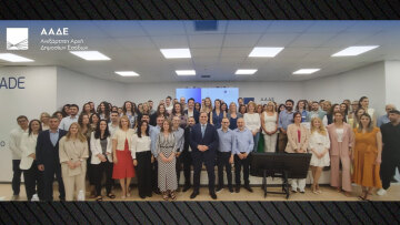 Η ΑΑΔΕ ενισχύεται με 385 νέους εφοριακούς και τελωνειακούς υπαλλήλους