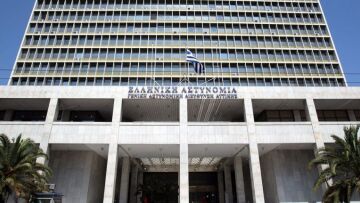 Η ΕΛΑΣ απαντά σε δημοσιεύματα: Δεν υπάρχει καμία αναφορά του ονόματος του υπουργού Χρυσοχοΐδη σε υπόθεση εμπορίας ανθρώπων