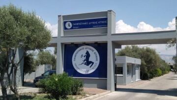 Πανεπιστήμιο Δυτικής Αττικής: Έξι οι ενδιαφερόμενοι για ανέγερση φοιτητικών εστιών 1.100 κλινών μέσω ΣΔΙΤ
