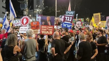 Ισραήλ: Εκατοντάδες διαδηλωτές ζήτησαν τερματισμό του πολέμου στη Γάζα και απελευθέρωση των ομήρων