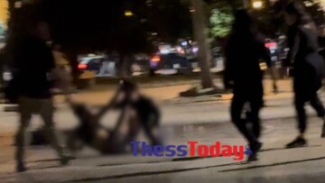 Άγριο ξύλο μεταξύ ανηλίκων στο κέντρο της Θεσσαλονίκης - Δείτε βίντεο