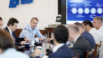 Μητσοτάκης για Προσωπικό Αριθμό: «Κλειδί» για οποιαδήποτε συναλλαγή με το Δημόσιο - Πώς γίνεται η έκδοσή του