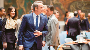 Αυτές είναι οι επτά αλλαγές στο Σύνταγμα που προτείνει η κυβέρνηση