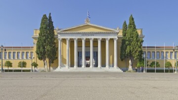 Avek Zappeion 2026: Εκθεση για τους επαγγελματίες και τους λάτρεις του καφέ 
