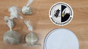 Θεσσαλονίκη: Συλλήψεις για διακίνηση ηρωίνης – Την έκρυβαν στα σπίτια τους και σε πορτμπαγκάζ