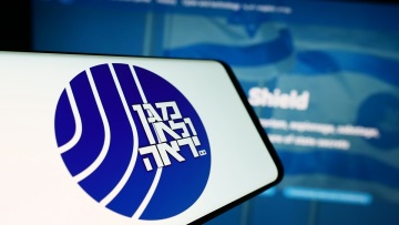 Ισραήλ: «Παράνομη» η επιλογή νέου επικεφαλής της Σιν Μπετ από τον Νετανιάχου, λέει η Γενική Εισαγγελία