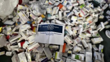 ΕΟΠΥΥ: Οι διάλογοι που πρόδωσαν τα μέλη του κυκλώματος των παράνομων συνταγογραφήσεων