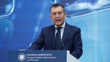 Βρούτσης: «Εργαλείο χάραξης πολιτικής και αναβάθμισης του ελληνικού αθλητισμού το e-Kouros II»