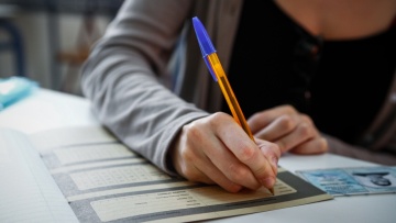 Από την Παρασκευή η υποβολή αιτήσεων για συμμετοχή στις Πανελλαδικές Εξετάσεις 2026