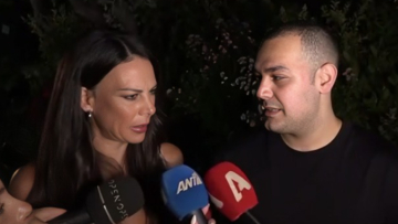 Εύη Βατίδου: Τα πράγματα είναι ακόμα δύσκολα και χρειάζονται χρόνο, δήλωσε σε κοινή εμφάνιση με τον Χρίστο Κούγια