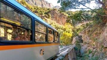 Απεργία των μηχανοδηγών της Hellenic Train την Πέμπτη 11 Σεπτεμβρίου -  Αναστολές και τροποποιήσεις δρομολογίων
