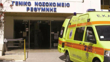 Κρήτη: Τι έγραφε στο σημείωμα που άφησε ο 87χρονος προτού σκοτώσει την καρκινοπαθή σύζυγό του στο Ρέθυμνο