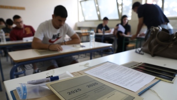 Πανελλαδικές 2025: Η αξία της μουσικής στη ζωή μας το θέμα στο μάθημα των Νέων Ελληνικών στα ΕΠΑΛ σήμερα