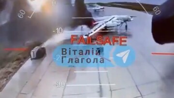 «Τρομοκρατική επίθεση» της Ουκρανίας στις βάσεις μας, λέει η Ρωσία – Παραδέχεται ότι κάηκαν αεροσκάφη, μιλά για συλλήψεις
