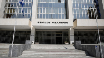 Οι 14 νέοι αντιπρόεδροι στα τρία μεγάλα δικαστήρια της χώρας