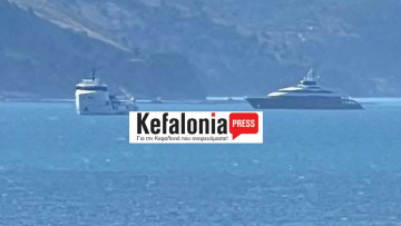 Στην Κεφαλονιά τα υπερπολυτελή γιοτ του Μαρκ Ζούκερμπεργκ - Δείτε φωτογραφίες
