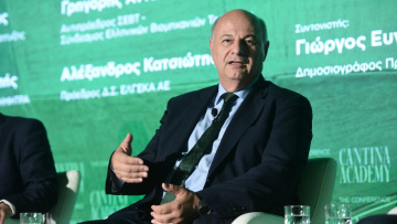 Τσιάρας στο 2ο Cantina Academy: Πρέπει να διασφαλίσουμε την ανθεκτικότητα στην εφοδιαστική αλυσίδα
