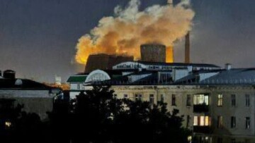 Ρωσία: Ουκρανική επίθεση με drone προκάλεσε φωτιά σε χημικό εργοστάσιο στην περιοχή Τούλα – Δυο τραυματίες