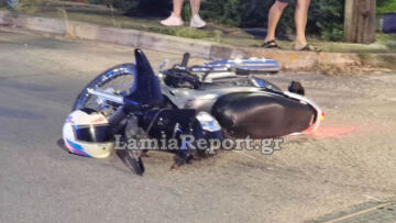 Μηχανάκι «καρφώθηκε» σε SUV στη Λαμία, διασωληνώθηκε 16χρονος - Δείτε βίντεο και φωτογραφίες