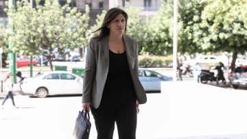 Η Ένωση Δικαστών και Εισαγγελέων κατέγραψε τα βάσανα που πέρασαν στο Εφετείο της Λαμίας από τη Ζωή Κωνσταντοπούλου