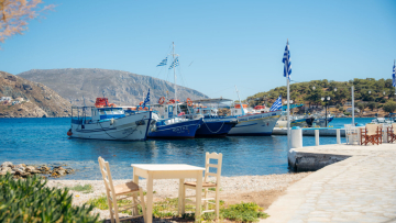 Τέλενδος: Το μικρό μυστικό του καλοκαιριού