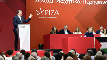 Συνέδριο ΣΥΡΙΖΑ: Όσο συντηρείται μια συζήτηση που δεν καταλήγει πουθενά, θα φθειρόμαστε όλοι, η αιχμή Φάμελλου σε Τσίπρα 
