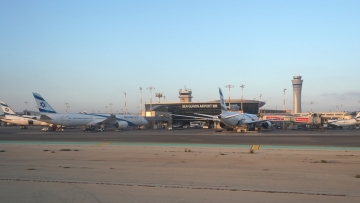 Κλειστοί οι εναέριοι χώροι του Ιράν, του Ιράκ, της Ιορδανίας και του Ισραήλ - Αεροπορικές εταιρείες αλλάζουν διαδρομές ή ακυρώνουν πτήσεις