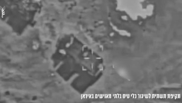 Νέα βίντεο των IDF από τα πλήγματα σε εκτοξευτές πυραύλων και drones του Ιράν