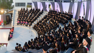 ΣτΕ: Συνταγματικός ο νόμος Πιερρακάκη για τα μη κρατικά πανεπιστήμια