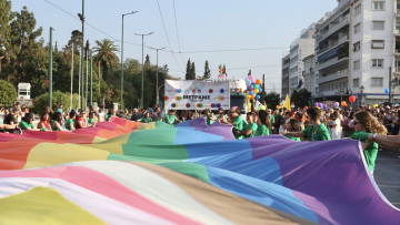 ΣΤΑΣΥ για Athens Pride: Δεν μπήκαν αφίσες στο Μετρό γιατί δεν υπήρχε διαθέσιμος διαφημιστικός χώρος
