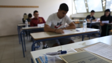 Αρχίζει ο διάλογος για τις αλλαγές στις Πανελλαδικές εξετάσεις από το 2029