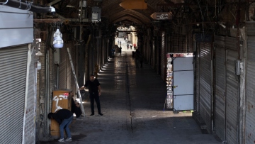 Τεχεράνη: Έρημη πόλη με κλειστά καταστήματα μετά την προτροπή εκκένωσης του Ντόναλντ Τραμπ, δείτε βίντεο