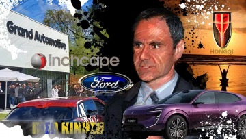 ΠΙΣΩ ΚΙΝΗΣΗ: Η μάχη της Ford, η Κινέζικη ομάδα του Γιώργου, οι οραματιστές και στο βάθος η πολυπόθητη Huawei
