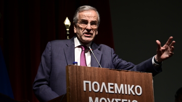 Πώς «διάβασε» η κυβέρνηση το μανιφέστο Σαμαρά - Η «ελπίδα» και η συντήρηση της κουβέντας για νέο κόμμα
