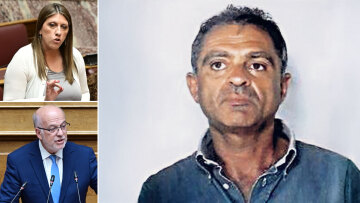 Η υπόθεση του «βιαστή με την τυρόπιτα» που υπερασπίστηκε η Ζωή Κωνσταντοπούλου και το «κατηγορώ» Φλωρίδη