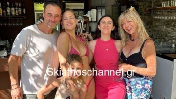 Η Κέιτ Χάντσον απολαμβάνει τις διακοπές της στη Σκιάθο με την οικογένειά της
