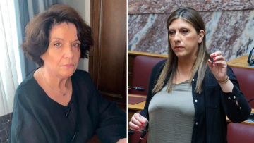 Η πρόεδρος του Αρείου Πάγου εγκαλεί τους Δικηγορικούς Συλλόγους που δεν κινούν πειθαρχική διαδικασία σε βάρος της Ζωής Κωνσταντοπούλου