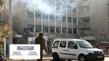 Αποστολή στο Ισραήλ: Πώς βιώνουν στη Χάιφα και το Τελ Αβίβ τα μαζικά πυραυλικά πλήγματα του Ιράν - Δείτε βίντεο
