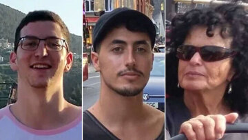 Ισραήλ: Επαναπατρίστηκαν από τη Γάζα οι σοροί τριών απαχθέντων από τη Χαμάς 