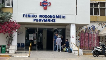 Στο Νοσοκομείο Ρεθύμνου ανήλικος που μέθυσε βαριά σε γάμο