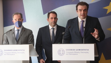 Ενίσχυση του ΕΟΠΥΥ με €42 εκατ. για πληρωμές διαγνωστικών κέντρων, φαρμακείων και διανομές Φαρμάκων Υψηλού Κόστους