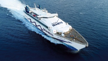 Απέπλευσε το Superrunner Jet από το λιμάνι της Πάρου με 30 επιβάτες, ήρθη η προσωρινή απαγόρευση