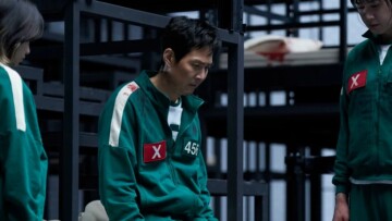 Squid Game: Κυκλοφόρησε στο Netflix η τελευταία σεζόν της σειράς-φαινόμενο