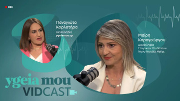 Παχυσαρκία: Οι 2 αλλαγές που βελτιώνουν την αποτελεσματικότητα των φαρμάκων